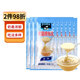 熊貓牌煉乳醬12g*20袋 奶茶調味伴侶 面包夾心醬 整箱批發(fā)咖啡烘焙原料 熊貓煉乳 12g*50袋