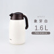 虎牌（TIGER）日本原裝tiger虎牌保溫壺家用不銹鋼大容量熱開(kāi)水瓶進(jìn)口暖水壺PWM 象牙白保溫壺 1.6L
