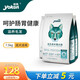 怡親 成犬狗糧15斤金毛薩摩耶拉布拉多德牧小型中大型犬全價(jià)狗糧 成犬通用2.5kg*3包（雞肉味）