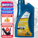卡赫全合成四沖程 摩托車機(jī)油SN級(jí)10W40 900ML 踏板鈴木潤滑油