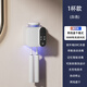 優(yōu)鵬德國智能牙刷消毒器紫外線(xiàn)殺菌烘干倉電動(dòng)衛生間置物架免打孔壁掛 【一杯米白】消毒+殺菌+烘干