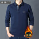 JEEP SPIRIT吉普休閑加絨翻領(lǐng)長袖t恤寬松秋冬厚款棉質(zhì)混紡商務男士體恤衫 拼色領(lǐng)寶藍 加絨 L 175 建議135-145斤