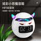 似畫中人藍牙音箱時尚桌面音響床頭鬧鐘LED屏幕低音炮迷你便攜式插卡播放器 皓月白【小惡魔】