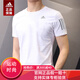 adidas阿迪達斯男裝T恤 夏季新款運動(dòng)服快干透氣跑步圓領(lǐng)短袖上衣EK2855 白色（S-L碼數二邊一條橫杠） M/175