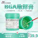 Seamark ZM卓茂BGA 助焊膏松香無(wú)鉛無(wú)鹵助焊環(huán)保免清洗焊錫膏100g易上焊維修 218助焊膏+小毛刷
