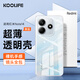 KOOLIFE 適用 小米紅米note14手機(jī)殼保護(hù)套 Redmi Note 14手機(jī)套鏡頭全包簡約親膚透明軟殼淡化指紋外背殼