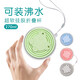 曦途（XITU）硅膠折疊水杯伸縮旅行出差壓縮軟水杯迷你便攜式賓館酒店漱口杯子 抹茶綠（270ml）