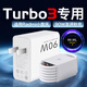 驁羈適用紅米Turbo3充電器90W快充Redmi小米turbo3手機充電頭90W瓦氮化鎵6A金標turbo3數據線(xiàn)加長(cháng)2米線(xiàn) 90W澎湃快充 快充頭+1.5米線(xiàn)