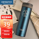 先行(CENSUN) 愛欣真空保溫保冷杯304不銹鋼男女學(xué)生情侶水杯300ml 藍(lán)色