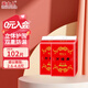 周大人萬(wàn)?？党扇死?老年人專用尿不濕孕產(chǎn)婦內(nèi)褲式紙尿褲活動(dòng)褲 XL51片/包*2包(臀圍:≥110cm)