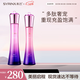 希蕓新幻時(shí)凝潤時(shí)光水乳套裝淡紋保濕正品七夕情人節禮物 【水乳2件套】水120ml+乳100ml