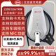 比亞迪充電樁原裝六代7kw家用交流快充電樁秦PLUS 宋Pro汽車通用 5米刷卡版（不刷卡請(qǐng)備注）