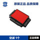 廈泰（XATA）原廠(chǎng)奔達摩托車(chē)金吉拉300灰石300機濾機油濾芯空氣濾清器空濾配件 【空濾1個(gè)】原廠(chǎng)