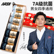一只魚(yú)襪子男士10A級(jí)抗菌防臭春夏季休閑棉襪透氣長(zhǎng)短襪王寶強(qiáng)湖遠(yuǎn)行 短襪3色【10A級(jí)抗菌防臭】 7雙