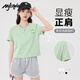 MJ STYLE短款T恤女2026夏季新款寬松小個(gè)子顯瘦ins風(fēng)潮流短袖上衣打底衫