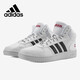 阿迪達(dá)斯 （adidas）NEO休閑鞋男HOOPS 2.0 中幫潮流運(yùn)動(dòng)板鞋F(xiàn)Y8616 41碼UK7.5碼