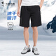 與狼共舞【速干四面彈】通勤休閑彈力百搭透氣男士短褲 001黑色 50/M 