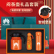 仟禮源公司商務(wù)禮品定制保溫杯送員工禮物實用伴手禮七一黨員活動紀念品 燜茶壺+小膠囊傘 橙色