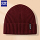羅蒙針織帽子男女秋冬季保暖帽戶(hù)外騎行防風(fēng)防寒護耳冷帽百搭毛線(xiàn)帽