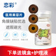 戀彩 醫(yī)用角膜遮瑕遮光盲片  隱形年拋1片  彩色隱形眼鏡美瞳 美容片 棕-2
