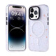SiUNYOO 蘋果15磁吸殼MagSafe磨砂膚感手機(jī)殼iPhone14promax四角防摔保護(hù)殼 【潑墨白】親膚磨砂磁吸保護(hù)殼 iPhone 14 Pro Max