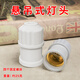 明裝暗裝螺口燈座e27家用陶瓷內(nèi)膽燈頭底座86型led燈泡懸吊式燈頭 E27懸吊式燈頭