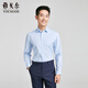 雅戈爾（YOUNGOR）長(cháng)袖襯衫男免燙TP裝襯襯衫全棉面料挺括抗皺平整商場(chǎng)同款合款 淺藍提花YLTP120657IBA 41