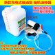 抽機(jī)油換機(jī)油工具充電式電動抽油泵 抽油泵吸油器機(jī)油加多抽油神器 充電式抽機(jī)油泵(標(biāo)配不含油壺)