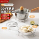 美廚（MAXCOOK）全304不銹鋼蒸籠蒸架蒸屜蒸格蒸盤蒸片 多功能鍋架隔熱墊隔水架子 多用蒸鍋架 15.5*3.5CM MCWA6545