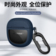 絲睿奇適用Bose QC消噪耳塞Ultra耳機(jī)套BOSE大鯊二代保護(hù)套簡(jiǎn)約透明bose藍(lán)牙耳機(jī)保護(hù)殼防摔殼 海軍藍(lán) Bose QC Ultra/QC Earbuds
