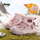JEEP吉普女童雪地靴防滑冬季2024新款高幫兒童棉鞋紫蘭花/淡粉29