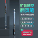 惠斯特G9雙激光PPT翻頁(yè)筆教師用二合一可書寫帶話筒麥克風(fēng)多功能激光筆無(wú)線飛鼠遙控筆多媒體教學(xué)教鞭
