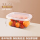 奇典一次性餐盒食品級飯盒可微波加熱便當盒打包盒商用飯碗整箱批發(fā) 【709ml 透蓋】50套