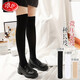 浪莎過(guò)膝襪女士高筒襪少女學(xué)院風(fēng)韓版半截美腿天鵝絨小腿日系顯瘦襪 小腿襪 均碼 【黑色】
