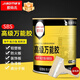膠碼氏 萬(wàn)能膠 強(qiáng)力粘粘金屬木工膠水皮革地板革草坪強(qiáng)力粘得牢強(qiáng)力膠 萬(wàn)能膠一罐裝500g