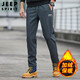 JEEP SPIRIT吉普休閑褲男直筒沖鋒褲男士運(yùn)動(dòng)服秋冬季商務(wù)中青年春季健身服裝 0059灰色（加絨款） 5XL (190斤-200斤)
