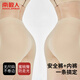 南極人安全褲女士內(nèi)褲女打底褲夏季無痕防走光內(nèi)褲防夾襠膚色1條裝L