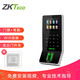 ZKTECO 熵基科技F28指紋門(mén)禁系統 智能WIFI考勤門(mén)禁一體機打卡機門(mén)禁鎖 F28門(mén)禁主機+出門(mén)開(kāi)關(guān)