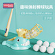 babyjianle親子戶(hù)外棒球發(fā)射器玩具小孩彈發(fā)球機套裝兒童運動(dòng)體育室內健身 藍色鯨魚(yú)棒球-送6球