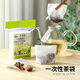 SHIMOYAMA日本進(jìn)口一次性茶包袋茶渣煎藥渣過濾袋食品級泡茶袋茶葉包 一次性茶袋M號-60個(gè)裝*1包