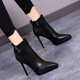 狄德拉女神范尖頭防水臺細跟氣質(zhì)短靴女2024秋冬新款小眾設計高跟時(shí)裝靴 黑色單里 35