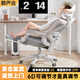 甄嚴選人體工學(xué)椅電腦椅家用學(xué)習辦公椅子可躺電競椅人工力學(xué)座椅老板椅 【6D可調腰托】白灰+乳膠+腳踏