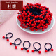 杜緹兒童頭繩紅豆皮筋不傷發(fā)扎辮子頭飾發(fā)圈韓版女童寶寶網(wǎng)紅發(fā)繩發(fā)飾 紅色50根裝(網(wǎng)紅款)