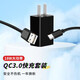 即滿(mǎn) 適用聯(lián)想小新pad plus/pro充電器頭18W快充m10plus平板type-c數據線(xiàn)套裝 18W充電器+數據線(xiàn)