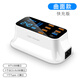 卓際多口usb充電器快充 無(wú)線(xiàn)充電器 USB插座插頭多口充電擴展器PD快充適用于華為蘋(píng)果三星小米手機平板 曲面款（快充版）【usb接口*6+QC3.0接口*