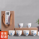 益馨榮 功夫茶杯陶瓷品茗杯單杯普洱小茶杯茶碗茶杯盞主人杯6個(gè)裝 藍(lán)衣小和尚禮盒包裝