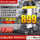 揚子吸塵器工業(yè)3200W干濕兩用大功率大型桶式商用大吸力酒店工廠(chǎng)車(chē)間粉塵工業(yè)用吸塵機 70L 3200W|增5米軟管+大地刷【推吸首選】