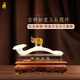 耕玉玉如意喬遷開(kāi)業(yè)禮物玉石擺件辦公室客廳玄關(guān)裝飾送客戶(hù)商務(wù)工藝品 吉祥如意玉擺件（白玉B款 金象）