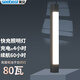 視貝應(yīng)急燈家用移動照明手電筒充電燈停電照明露營地攤燈夜市酷斃燈充電 快充帶遙控款-13W-12000毫安-續(xù)航60H