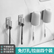 八千城 304不銹鋼牙刷杯架免打孔牙刷架漱口杯架壁掛式電動(dòng)牙刷架水杯架 不銹鋼牙刷架-銀色款-4個(gè)裝